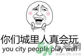 XX撤回了消息并親了你一下怎么弄？XX撤回了消息并親了你一下怎么玩？