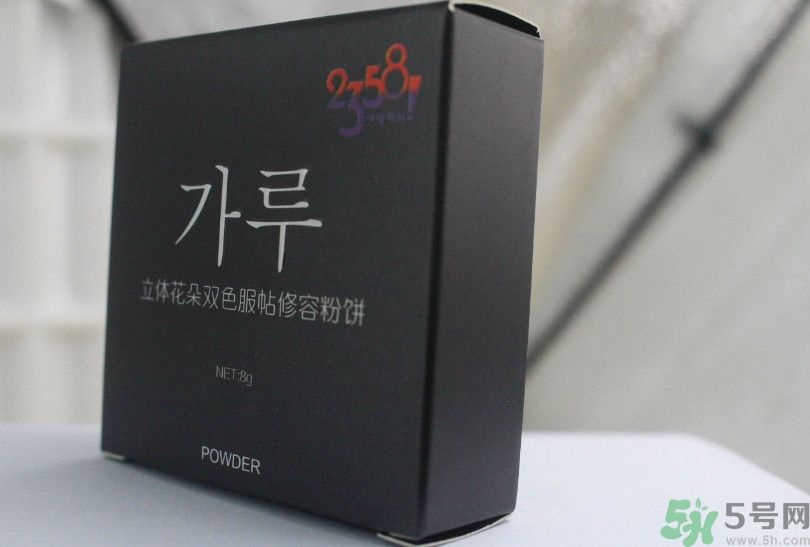 貝玲妃2358立體花朵雙色服帖修容粉餅怎么樣？好用嗎？