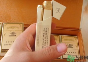 黃鶴樓1916市場(chǎng)價(jià)多少錢?黃鶴樓1916多少錢一包?.png 黃鶴樓1916市場(chǎng)價(jià)多少錢?黃鶴樓1916多少錢一包?.png