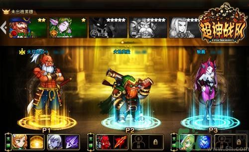 騰訊起訴哪個(gè)公司抄襲英雄聯(lián)盟？超神戰(zhàn)隊(duì)好玩嗎？