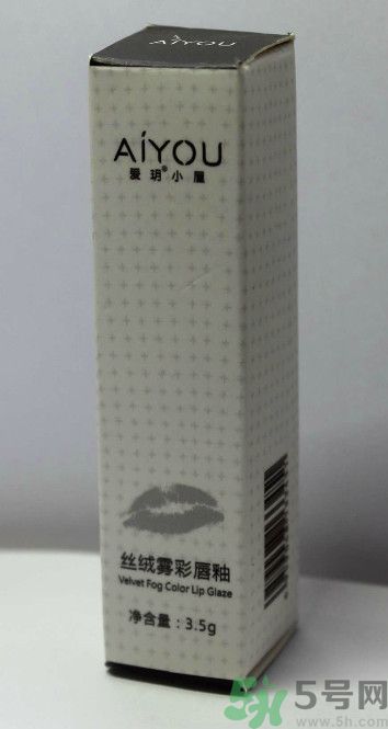 愛玥小屋絲絨霧彩唇釉怎么樣 愛玥小屋絲絨霧彩唇釉怎么樣