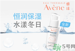 雅漾活泉恒潤保濕精華乳適合什么膚質(zhì)？敏感性膚質(zhì)可以用雅漾活泉恒潤保濕精華乳嗎？