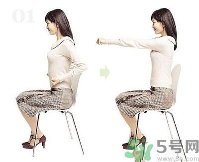 坐著怎么瘦腿？坐著可以瘦腿嗎？