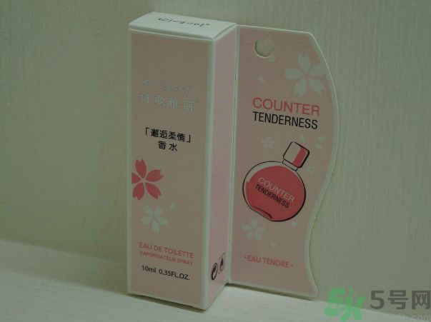 詩歌雅麗邂逅柔情香水怎么樣？詩歌雅麗邂逅柔情香水好用嗎？