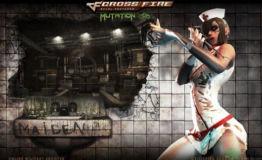 玩CF頭暈惡心怎么辦？玩CF頭暈怎么回事？