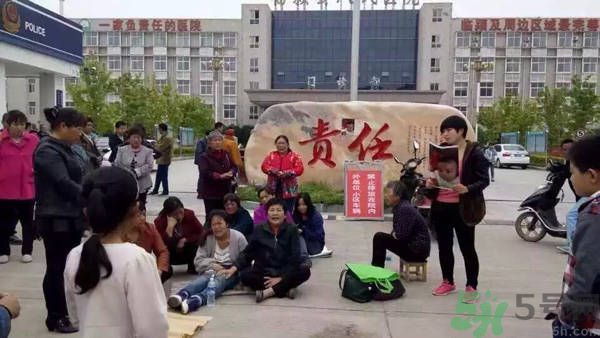 1461549400407651.jpg 2.jpg