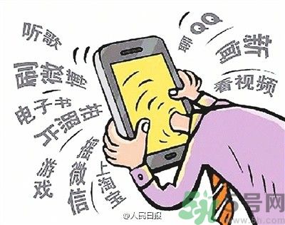 男子雨天接電話(huà)遭雷擊身亡 雷雨天怎么避雷？