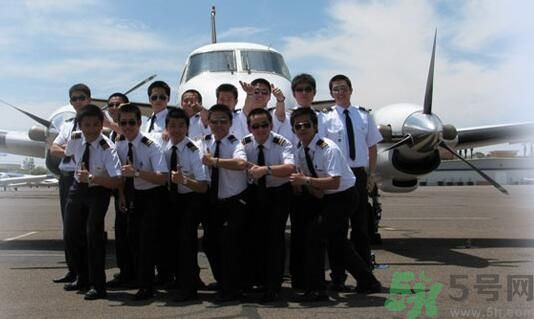 招飛為什么要檢查傷疤？招飛要求哪些條件？