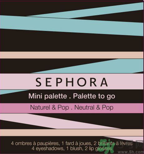 絲芙蘭迷你彩妝盤怎么樣？絲芙蘭迷你彩妝盤好用嗎？