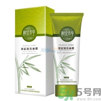 相宜本草適合十八歲皮膚用嗎？相宜本草適合什么年齡的人用？