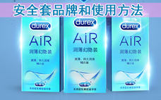 結(jié)扎有幾種方法？最靠譜的結(jié)扎方法