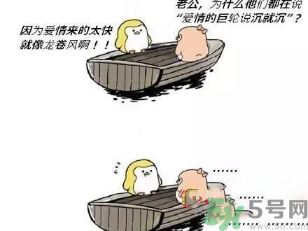 試試刪他QQ里的女生 男人不能容忍女朋友做什么？