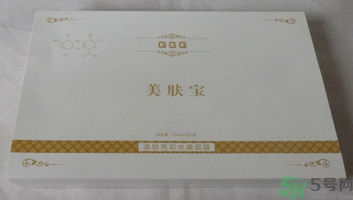 美膚寶QGQ美膚亮彩水嫩面膜怎么樣？好用嗎？