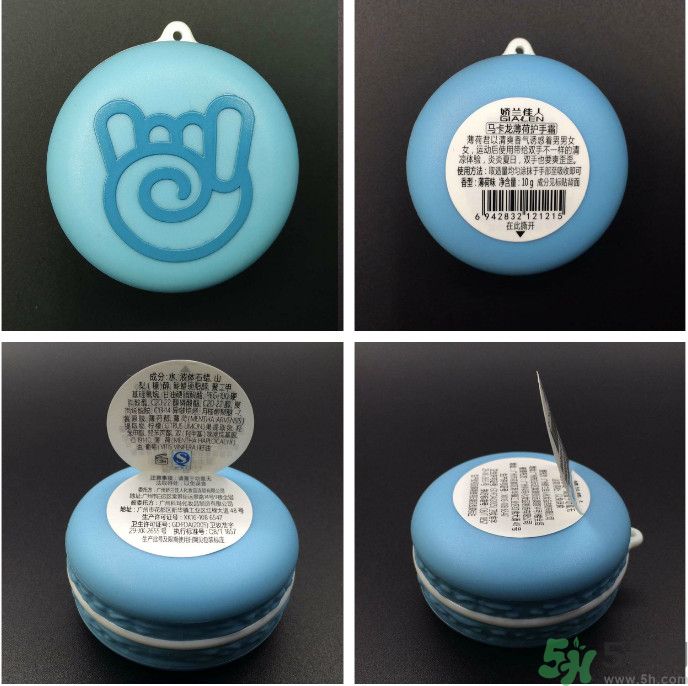 嬌蘭佳人馬卡龍潤手霜怎么樣？適合什么膚質(zhì)？