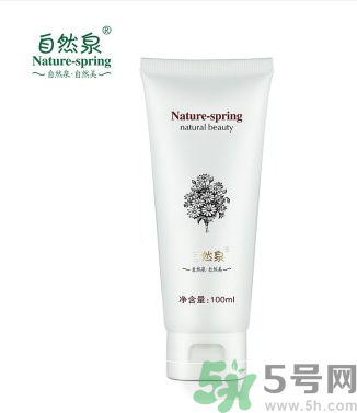 自然泉馨怡美顏安撫滋養(yǎng)精華液怎么樣嗎？自然泉馨怡美顏安撫滋養(yǎng)精華液好用嗎？