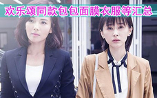 茅臺悠蜜藍(lán)莓利口酒在哪兒買？茅臺悠蜜藍(lán)莓利口酒怎么開？