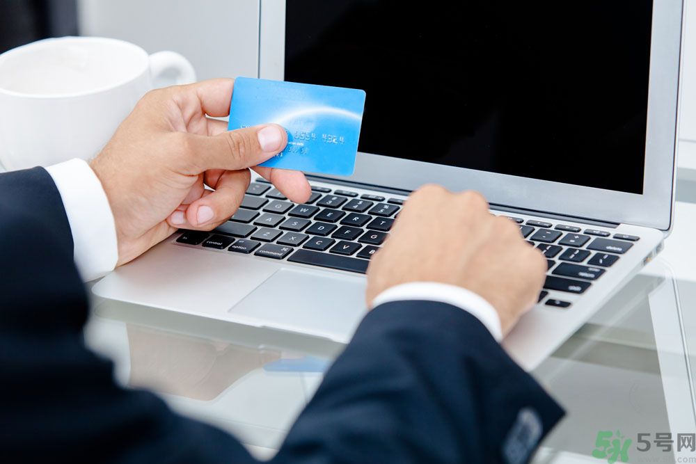 為什么千萬(wàn)別把銀行卡放褲兜里？怎樣防止銀行卡信息被盜？