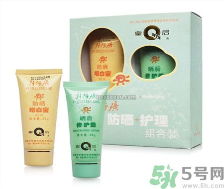 皇后片仔癀曬后修護(hù)露適合什么年齡使用？皇后片仔癀曬后修護(hù)露適合年輕人使用嗎？