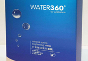 屈臣氏WATER360° 礦泉臻潤亮采面膜怎么樣?