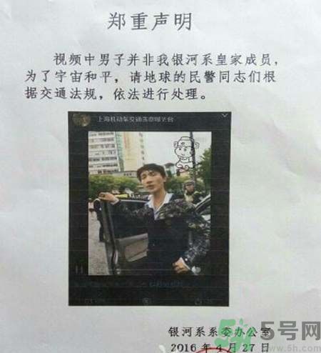 1461820697406800.jpg 4b44854de2624e35bb91a2513bd0b7b7.jpg