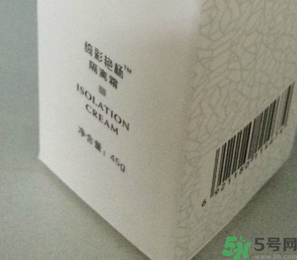 綺彩艷楊隔離霜怎么樣?綺彩艷楊隔離霜好用嗎?.png 綺彩艷楊隔離霜怎么樣?綺彩艷楊隔離霜好用嗎?.png