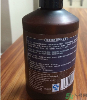 同仁堂凈爽清透潔凈洗發(fā)露怎么樣？同仁堂凈爽清透潔凈洗發(fā)露好用嗎？