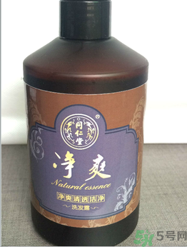 同仁堂凈爽清透潔凈洗發(fā)露怎么樣？同仁堂凈爽清透潔凈洗發(fā)露好用嗎？