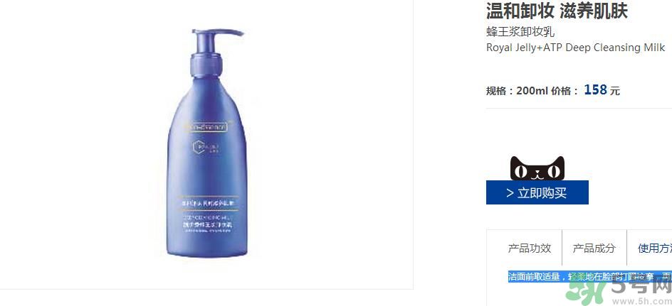 1461832881108219.jpg 1.jpg