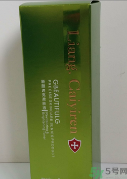 靚彩伊人新顏透亮柔膚液是什什么膚質(zhì)？靚彩伊人新顏透亮柔膚液怎么樣？