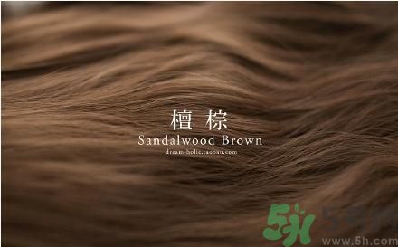 第一次自己染頭發(fā) 今年流行發(fā)色要怎么染？