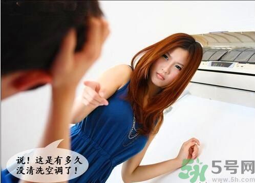 空調(diào)怎樣清洗？空調(diào)清洗有哪些注意事項(xiàng)？