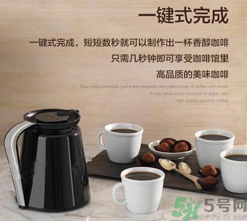 綠山咖啡在哪里可以買到？綠山咖啡怎樣沖泡？