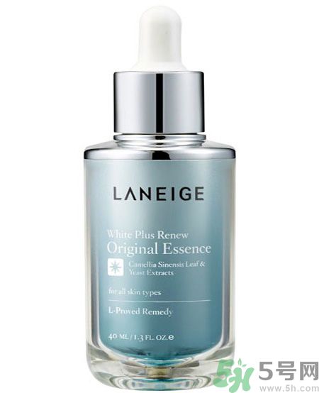 蘭芝臻白凈透修護精華露適合什么膚質？敏感膚質可以用蘭芝臻白凈透修護精華露嗎？