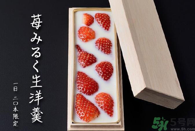 什么是草莓牛奶羊羹？草莓牛奶羊羹怎么做？