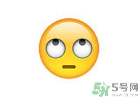 聯(lián)合國(guó)嚴(yán)正聲明1990年出生的都是中年人了是怎么回事？