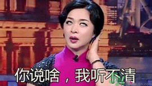 聯(lián)合國(guó)嚴(yán)正聲明1990年出生的都是中年人了是怎么回事？