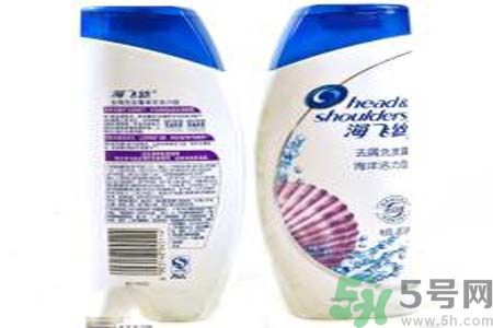 海飛絲去屑洗發(fā)露海洋活力型怎么樣？