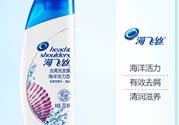 用海飛絲去屑洗發(fā)露海洋活力型洗頭頭皮會發(fā)癢嗎？
