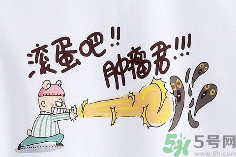 腫瘤生物免疫療法靠譜嗎?腫瘤生物免疫療法要多少錢(qián)?.jpg 腫瘤生物免疫療法靠譜嗎?腫瘤生物免疫療法要多少錢(qián)?.jpg