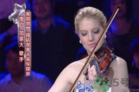 撒貝寧李白在哪里結(jié)婚？李白是誰(shuí)？