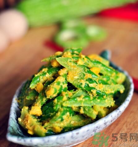 苦瓜怎么做不苦好吃？苦瓜的做法有哪些？