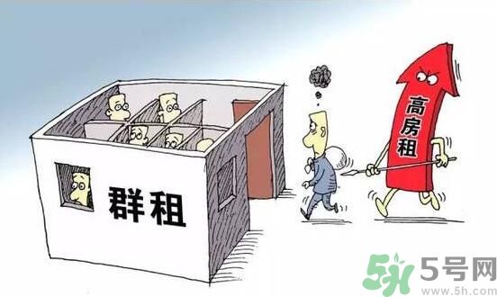 租房有什么新政策？租房新政策是什么？