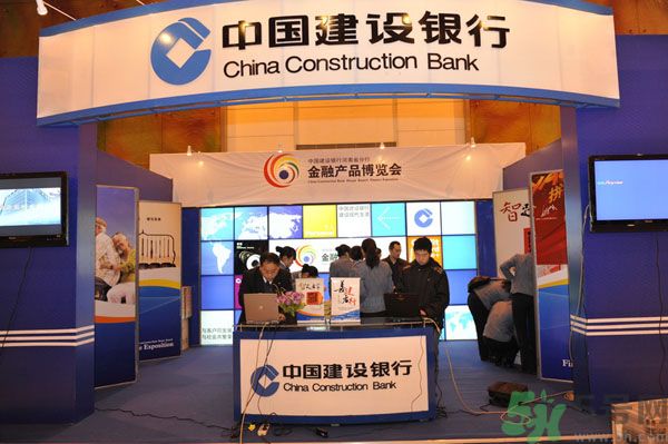 釣魚網(wǎng)站排名建設(shè)銀行成榜首 釣魚網(wǎng)站最新排名有哪些？