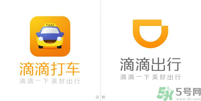 滴滴司機為什么被封號？滴滴司機被封號還可以打車嗎？