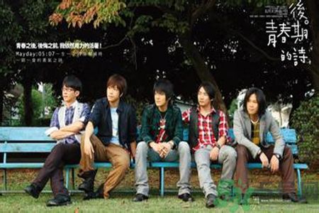 五月天被梁龍批音樂不好聽？梁龍是誰？