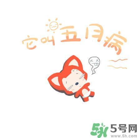 什么是五月病？五月病的癥狀有哪些？