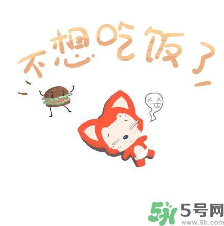 什么是五月??？五月病的癥狀有哪些？