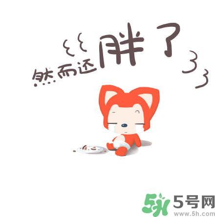 什么是五月?。课逶虏〉陌Y狀有哪些？