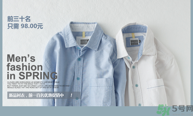 麻棉衣服洗了縮水怎么辦？麻棉衣服洗縮水了怎么變回來？