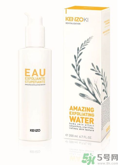 紀(jì)梵希排濁精華卸妝水怎么樣？紀(jì)梵希排濁精華卸妝水好用嗎？